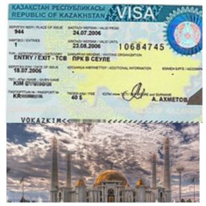 Read more about the article How to get Kazakhstan visa without agent